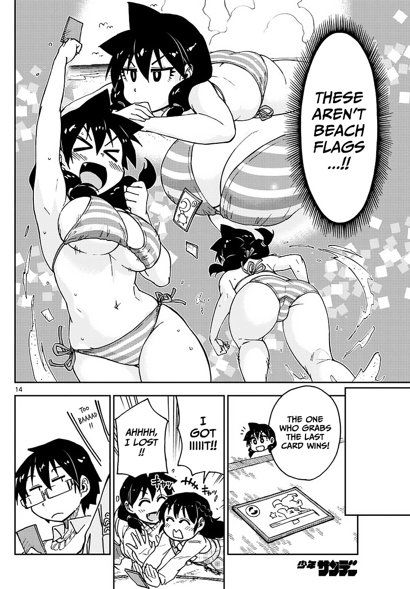 Page 14 of Chapter 70