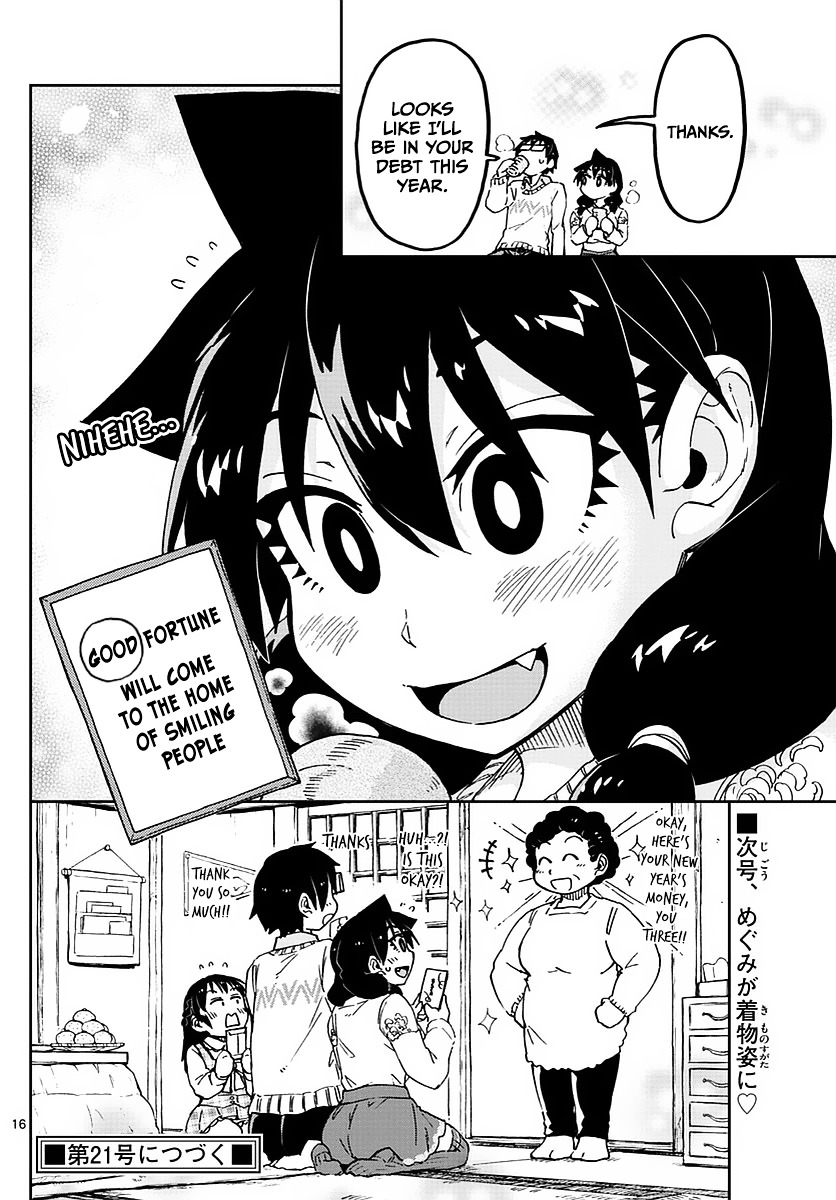 Page 16 of Chapter 70