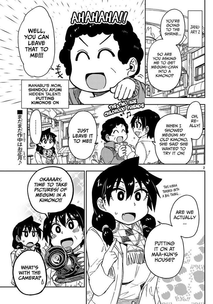 Page 2 of Chapter 71