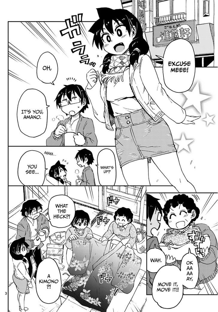 Page 3 of Chapter 71