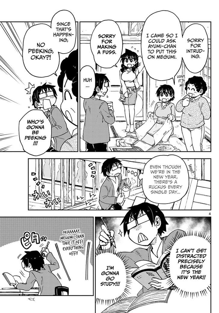 Page 4 of Chapter 71