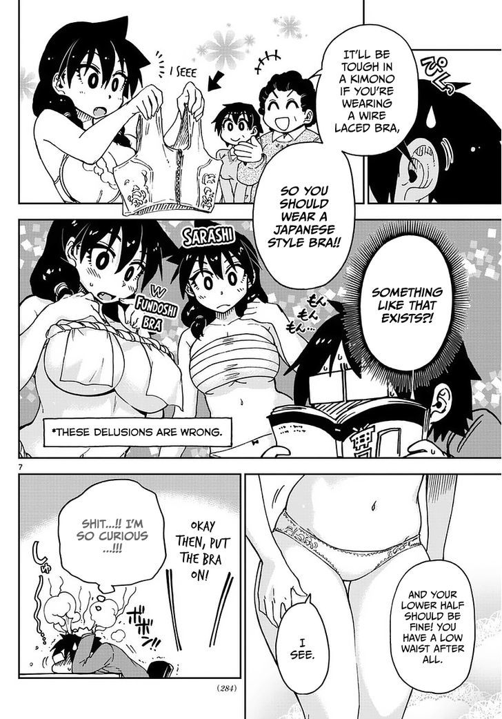Page 7 of Chapter 71