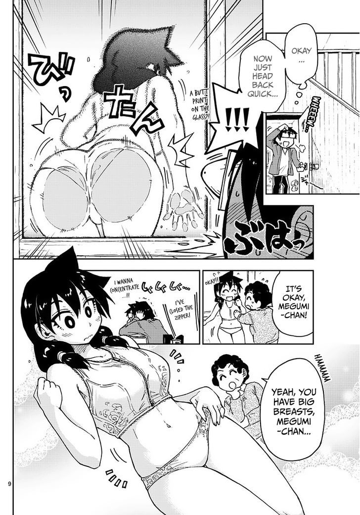 Page 9 of Chapter 71