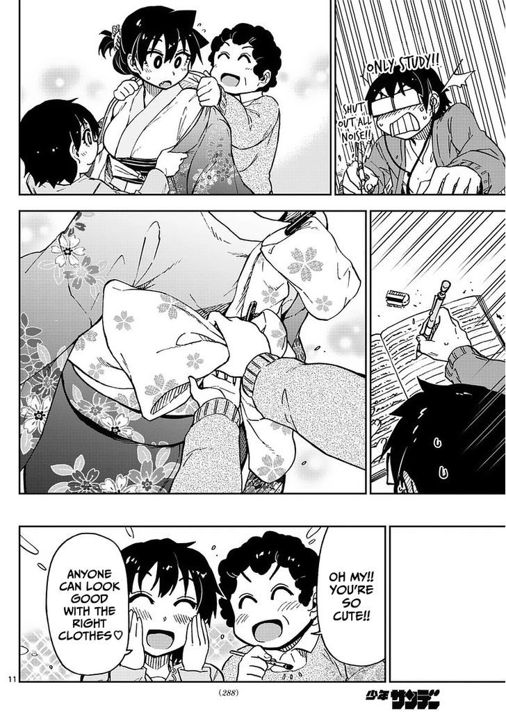 Page 11 of Chapter 71