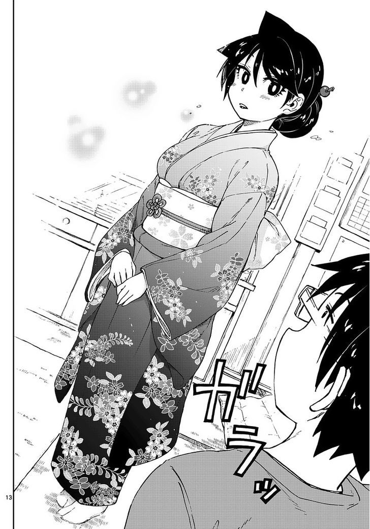 Page 13 of Chapter 71