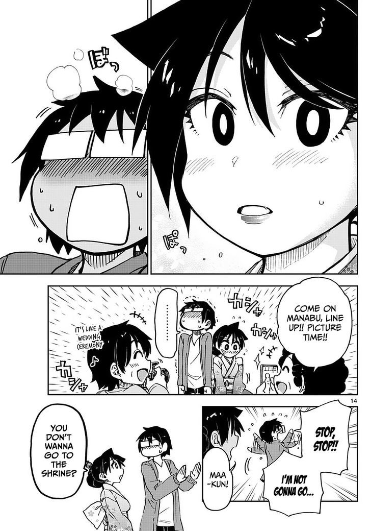 Page 14 of Chapter 71
