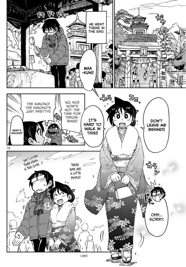 Page 15 of Chapter 71