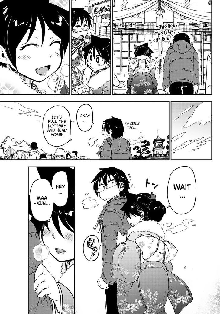 Page 16 of Chapter 71