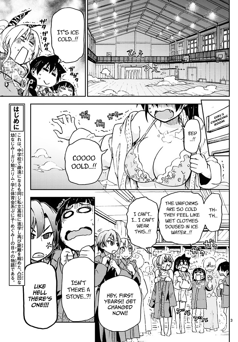 Page 3 of Chapter 72