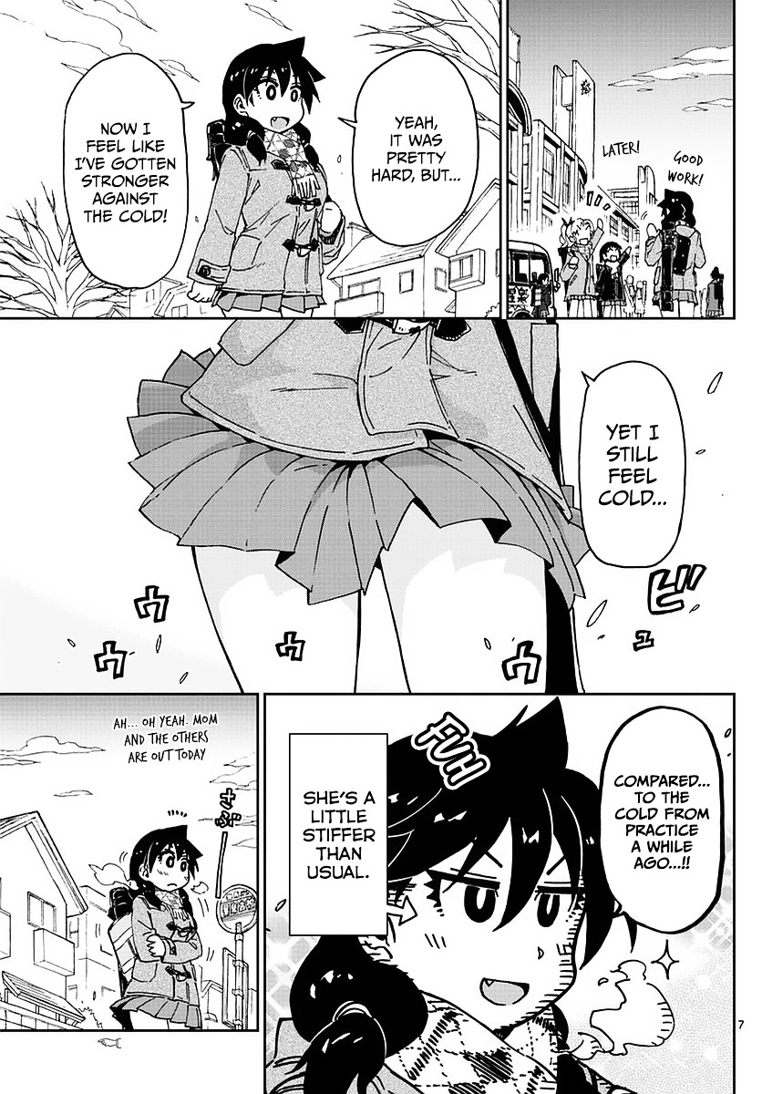 Page 7 of Chapter 72