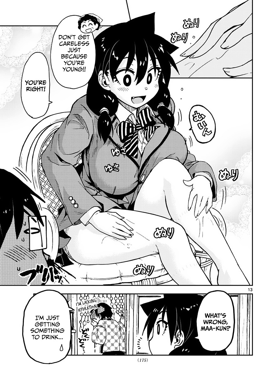 Page 13 of Chapter 72