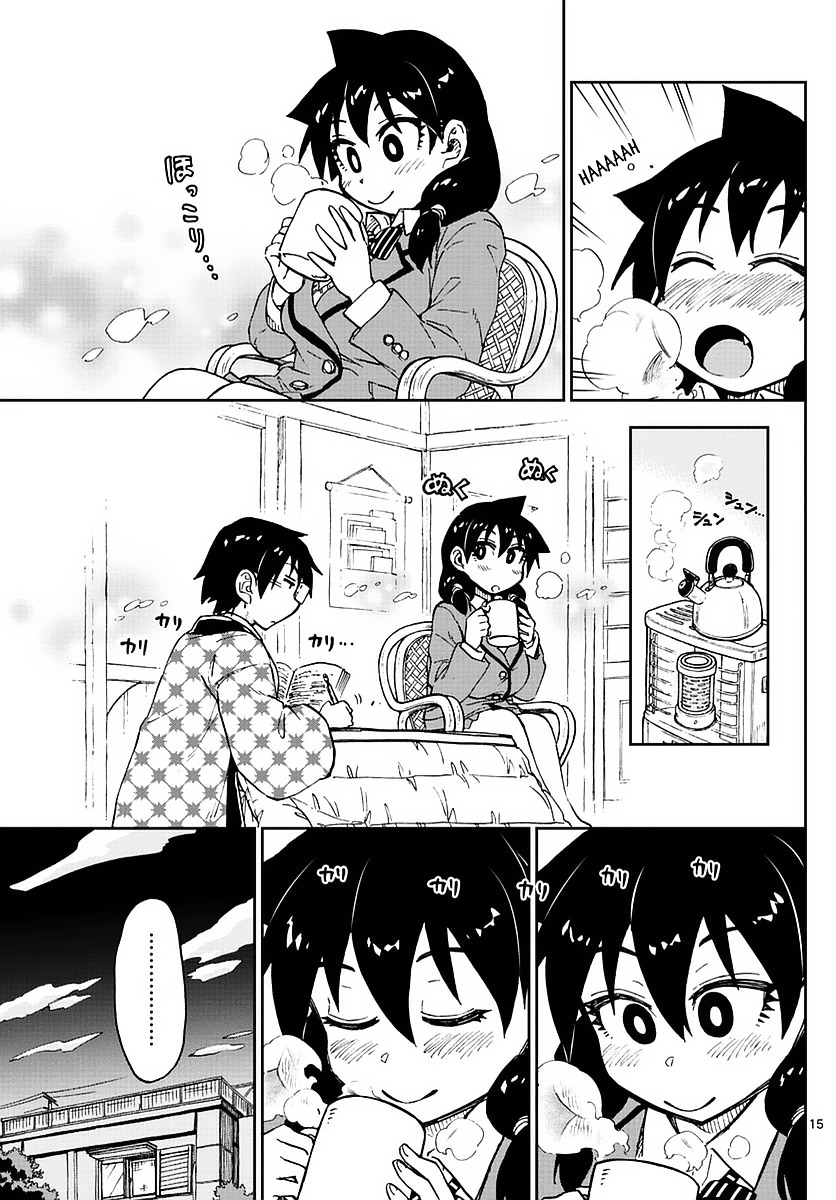 Page 15 of Chapter 72
