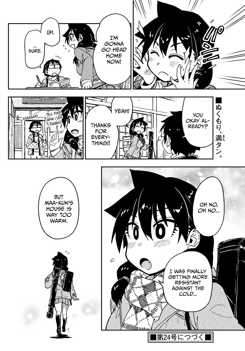 Page 16 of Chapter 72