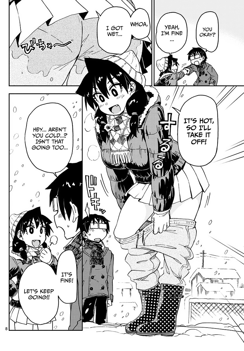Page 8 of Chapter 73