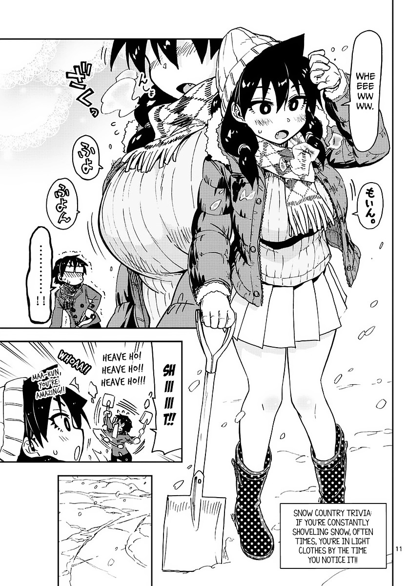 Page 11 of Chapter 73