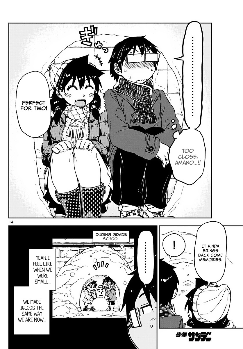 Page 14 of Chapter 73
