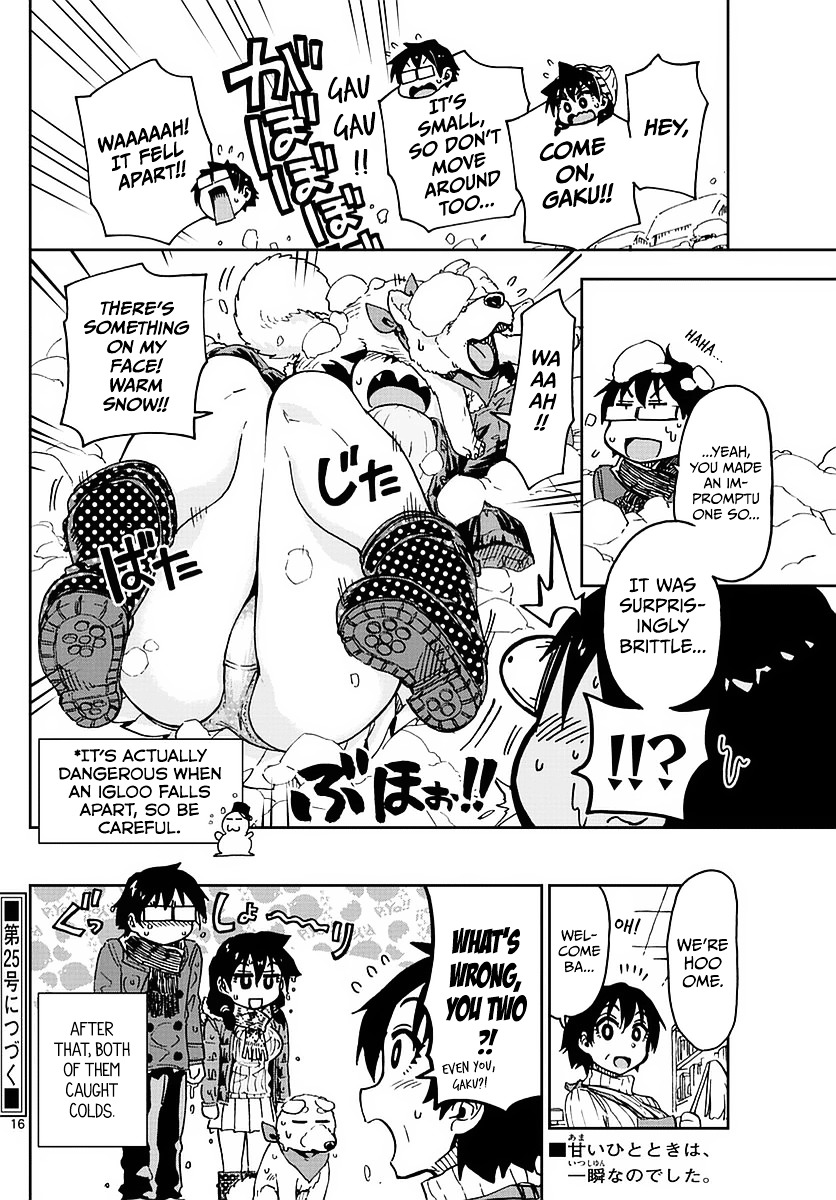 Page 16 of Chapter 73