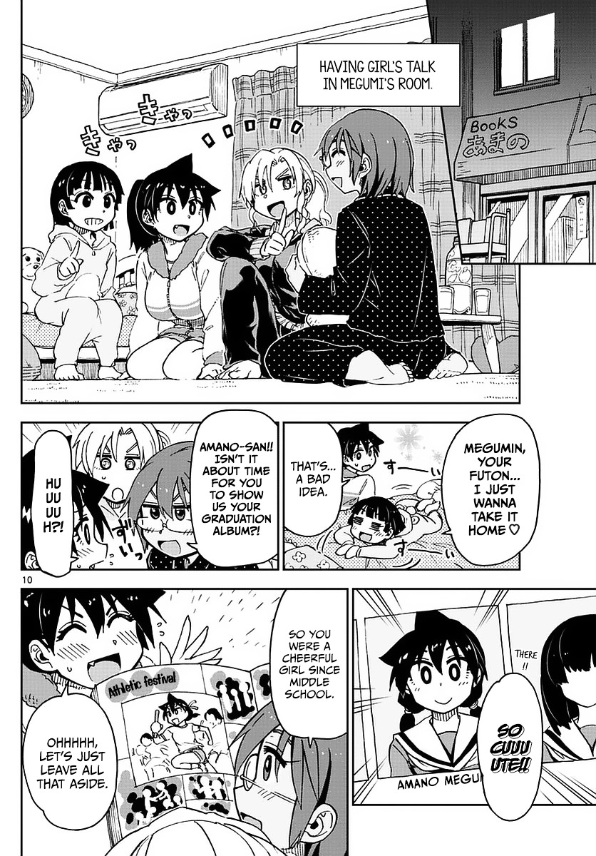 Page 10 of Chapter 74