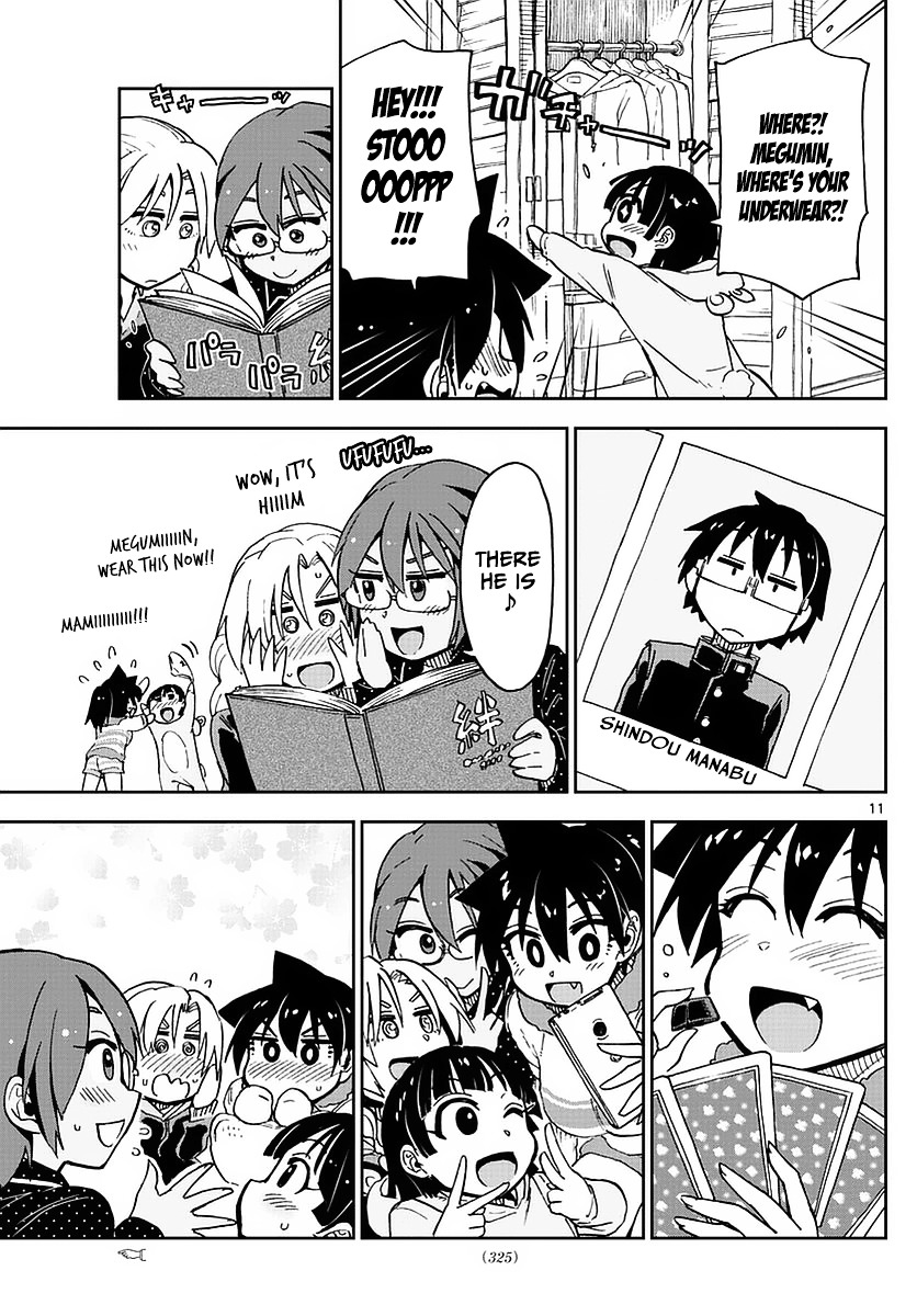 Page 11 of Chapter 74