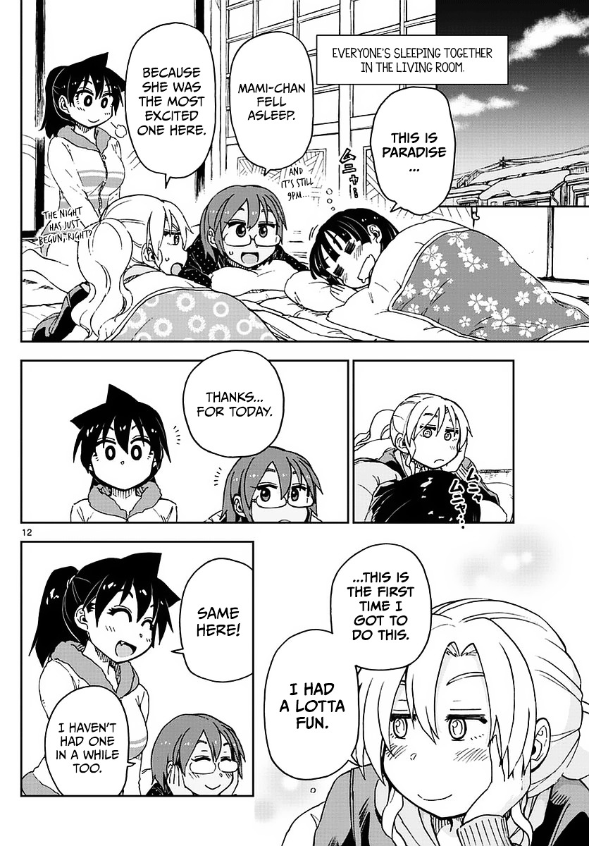 Page 12 of Chapter 74
