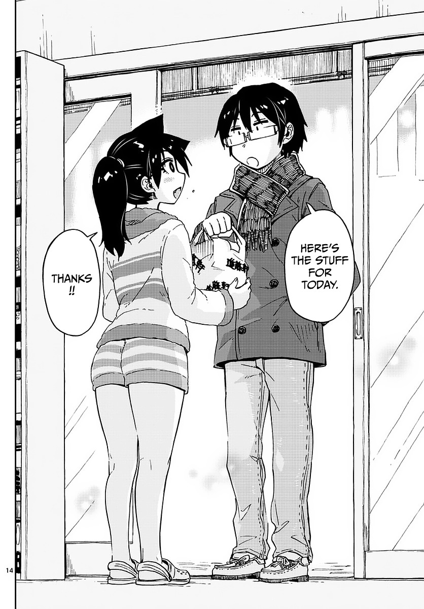 Page 14 of Chapter 74
