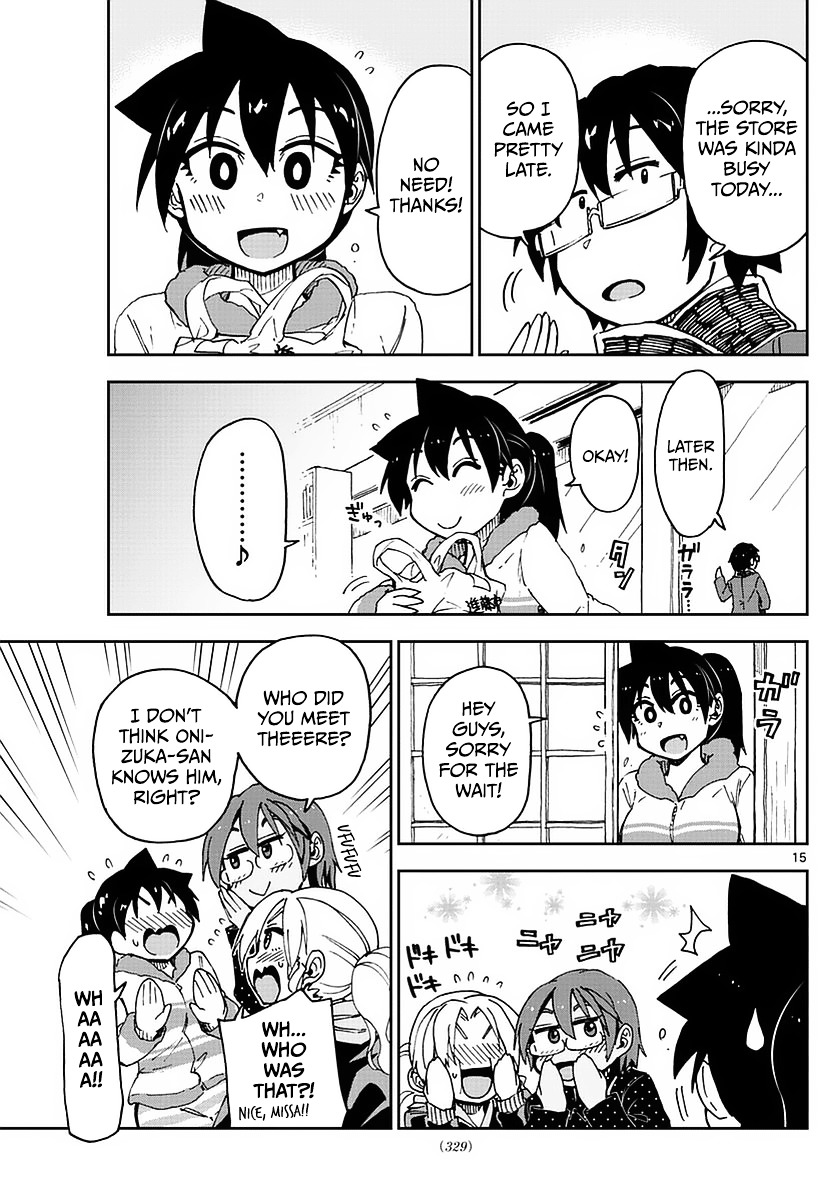 Page 15 of Chapter 74