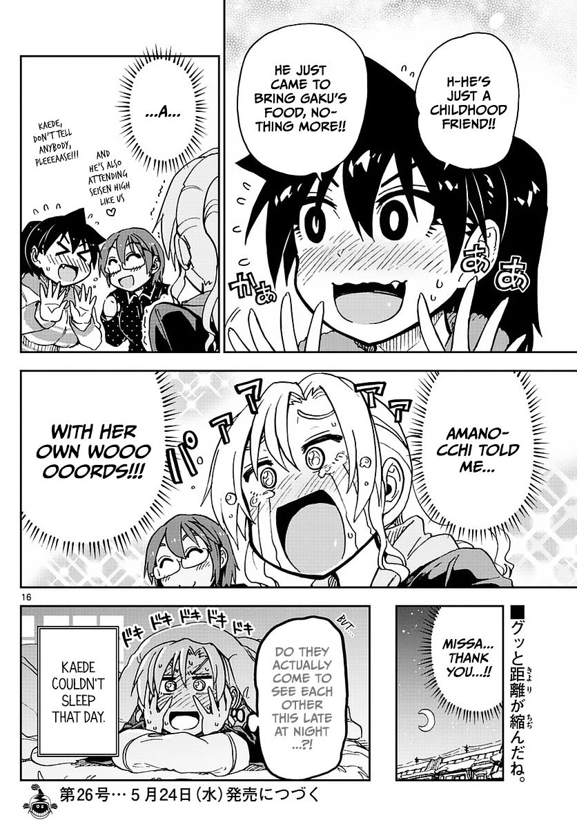 Page 16 of Chapter 74