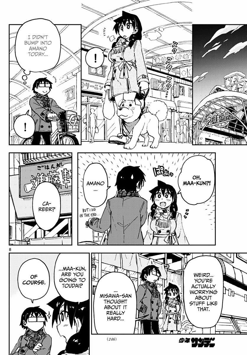 Page 8 of Chapter 75