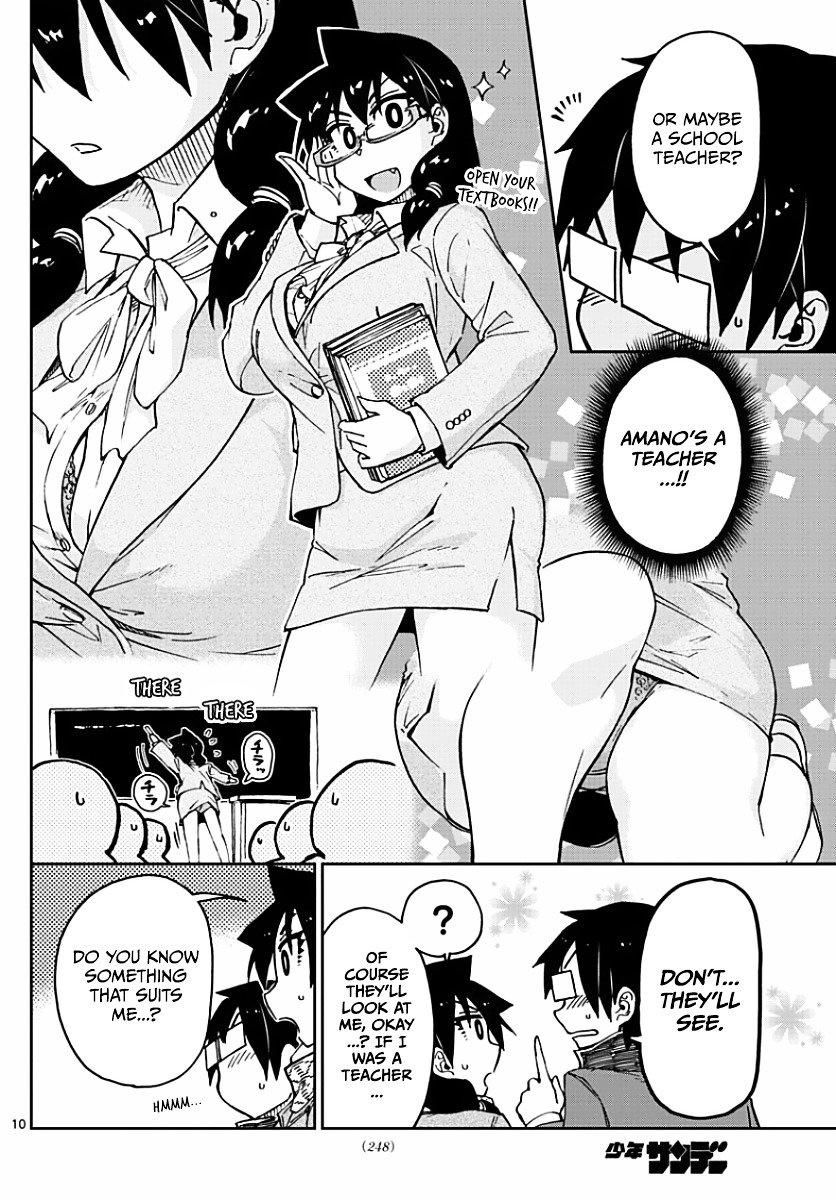Page 10 of Chapter 75