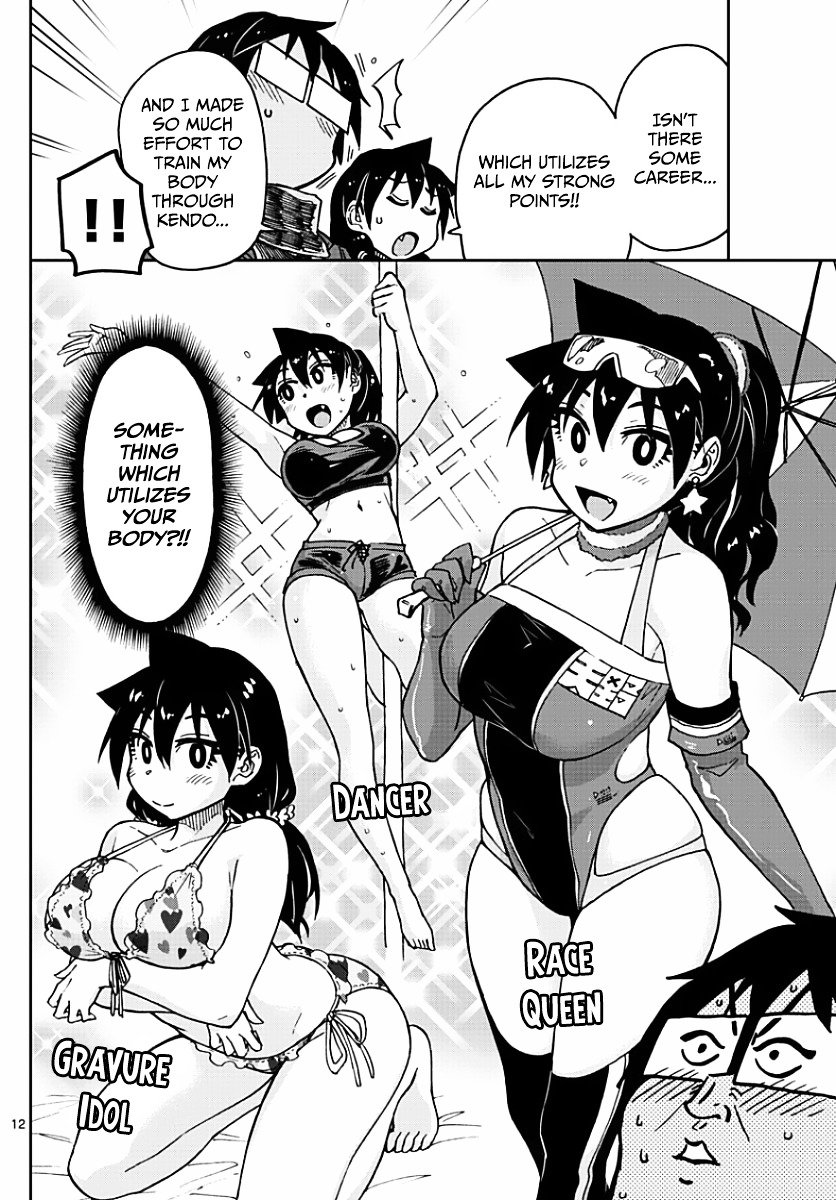 Page 12 of Chapter 75