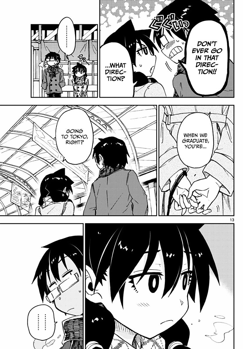 Page 13 of Chapter 75