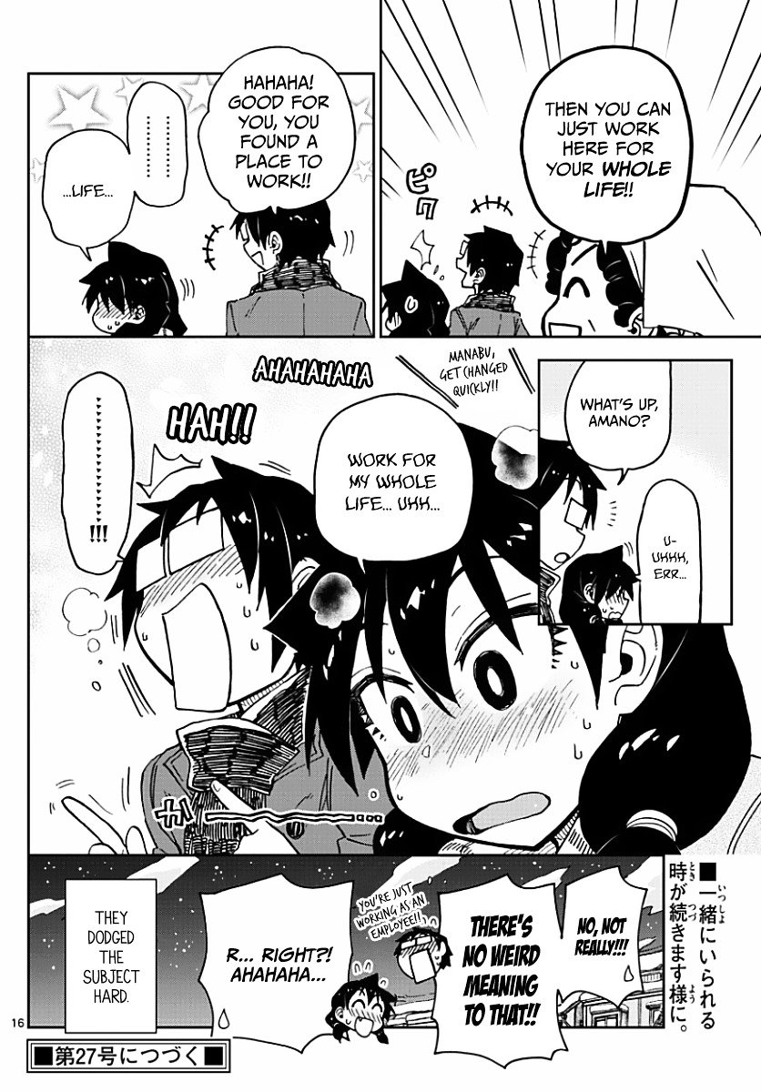 Page 16 of Chapter 75