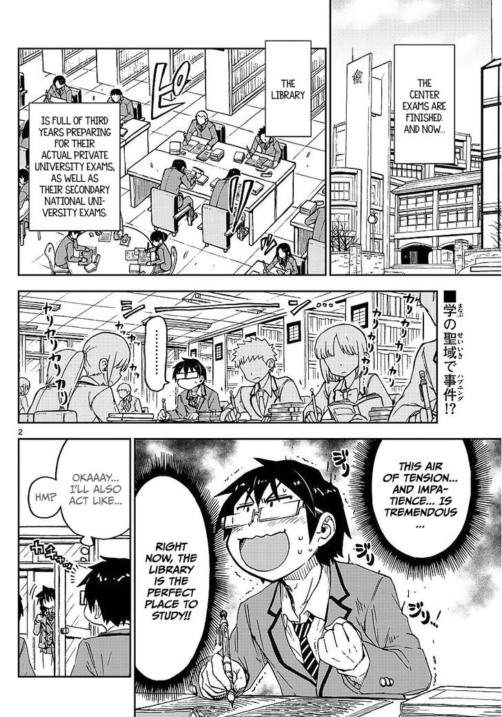 Page 2 of Chapter 76