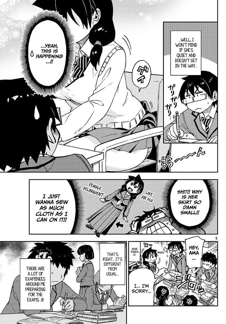 Page 5 of Chapter 76