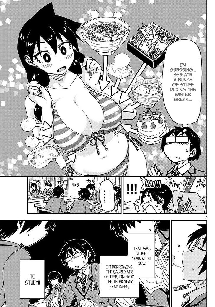 Page 7 of Chapter 76