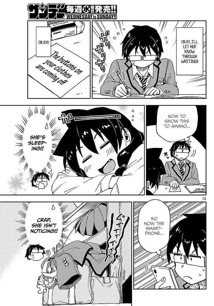 Page 13 of Chapter 76