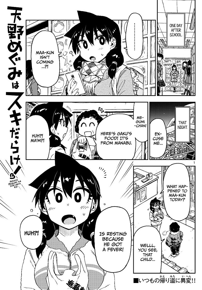 Page 1 of Chapter 77
