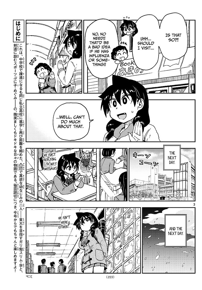 Page 3 of Chapter 77