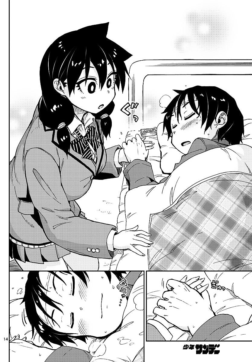 Page 14 of Chapter 77
