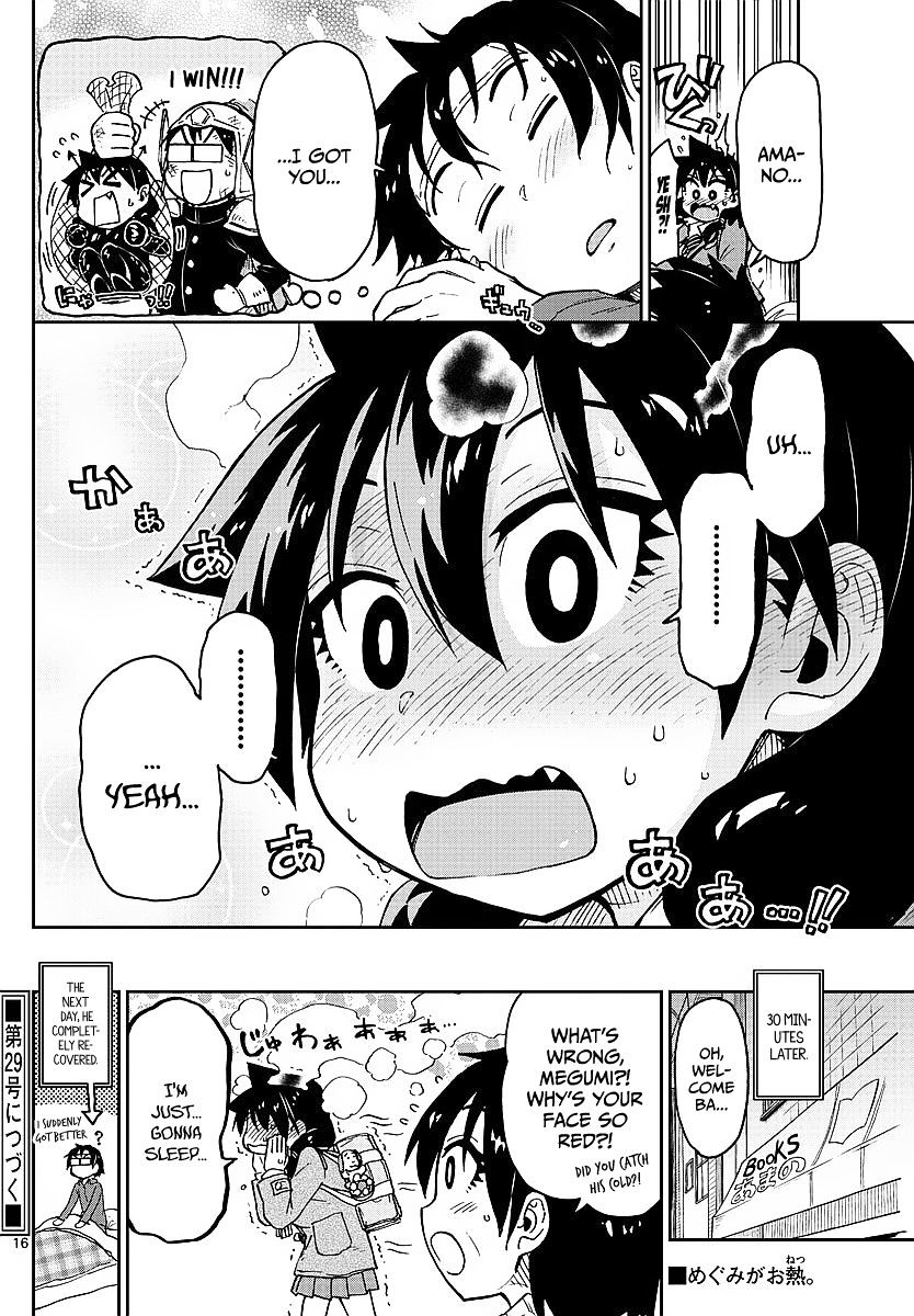 Page 16 of Chapter 77