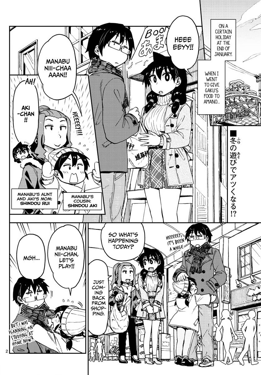 Page 2 of Chapter 78