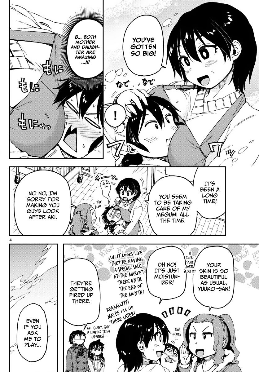 Page 4 of Chapter 78