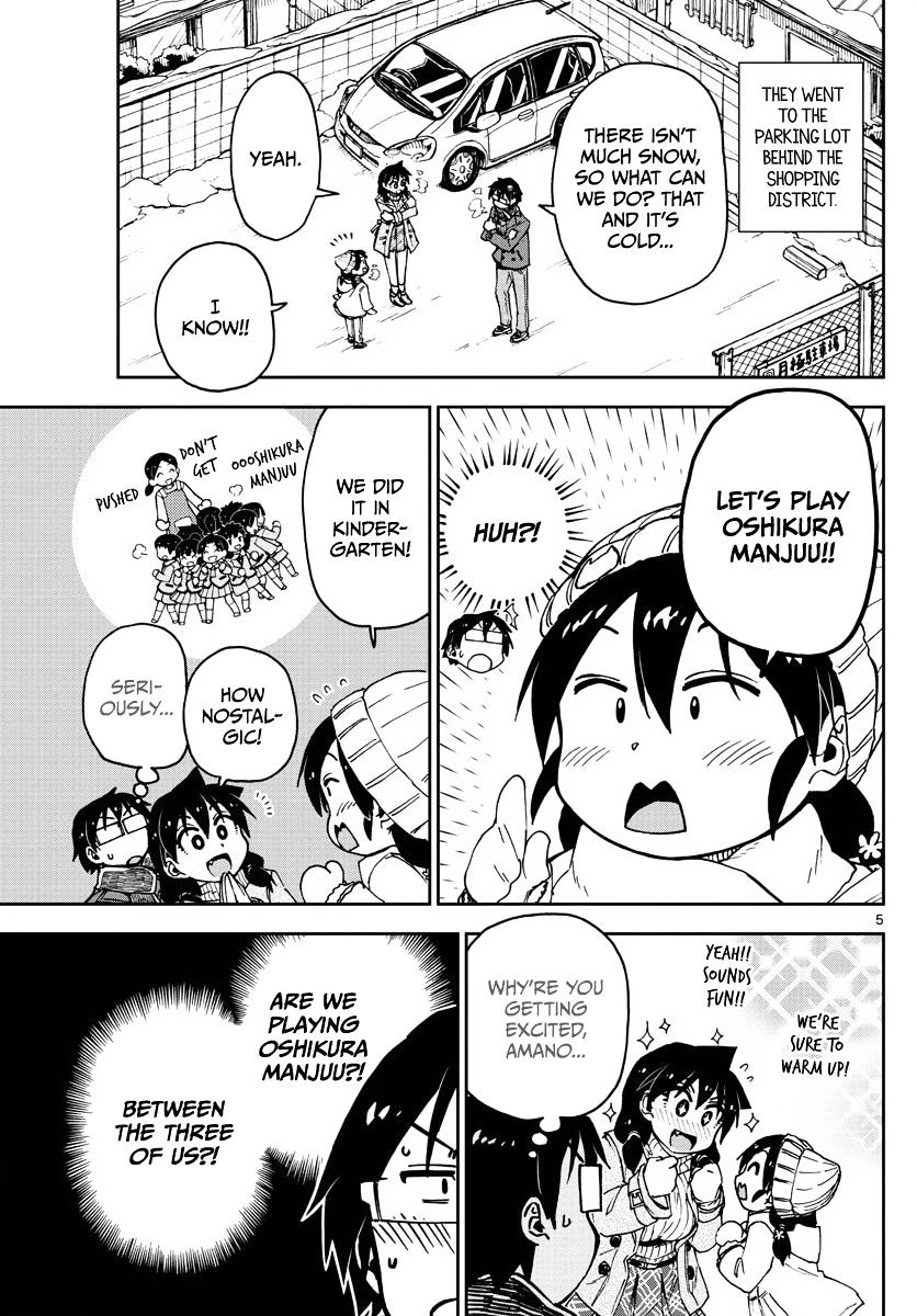 Page 5 of Chapter 78