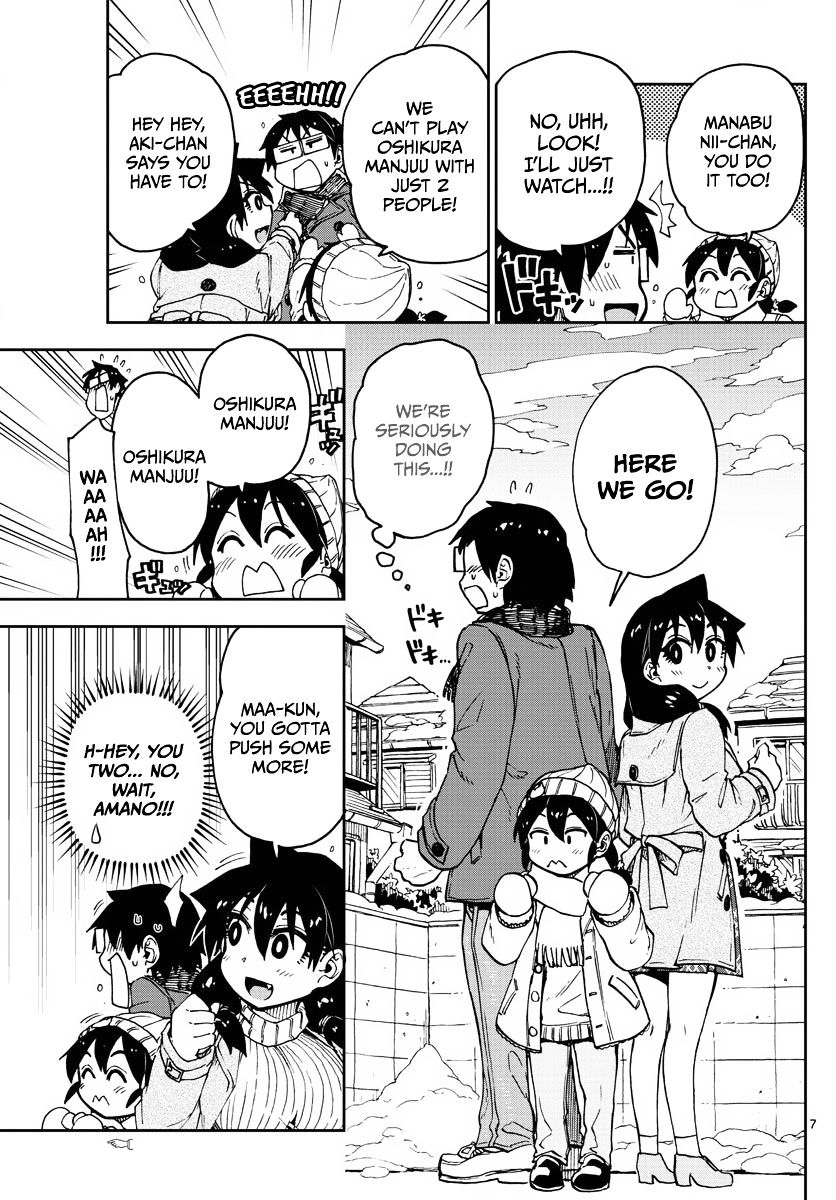 Page 7 of Chapter 78