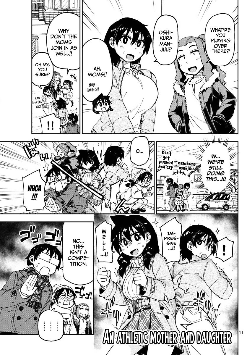 Page 11 of Chapter 78