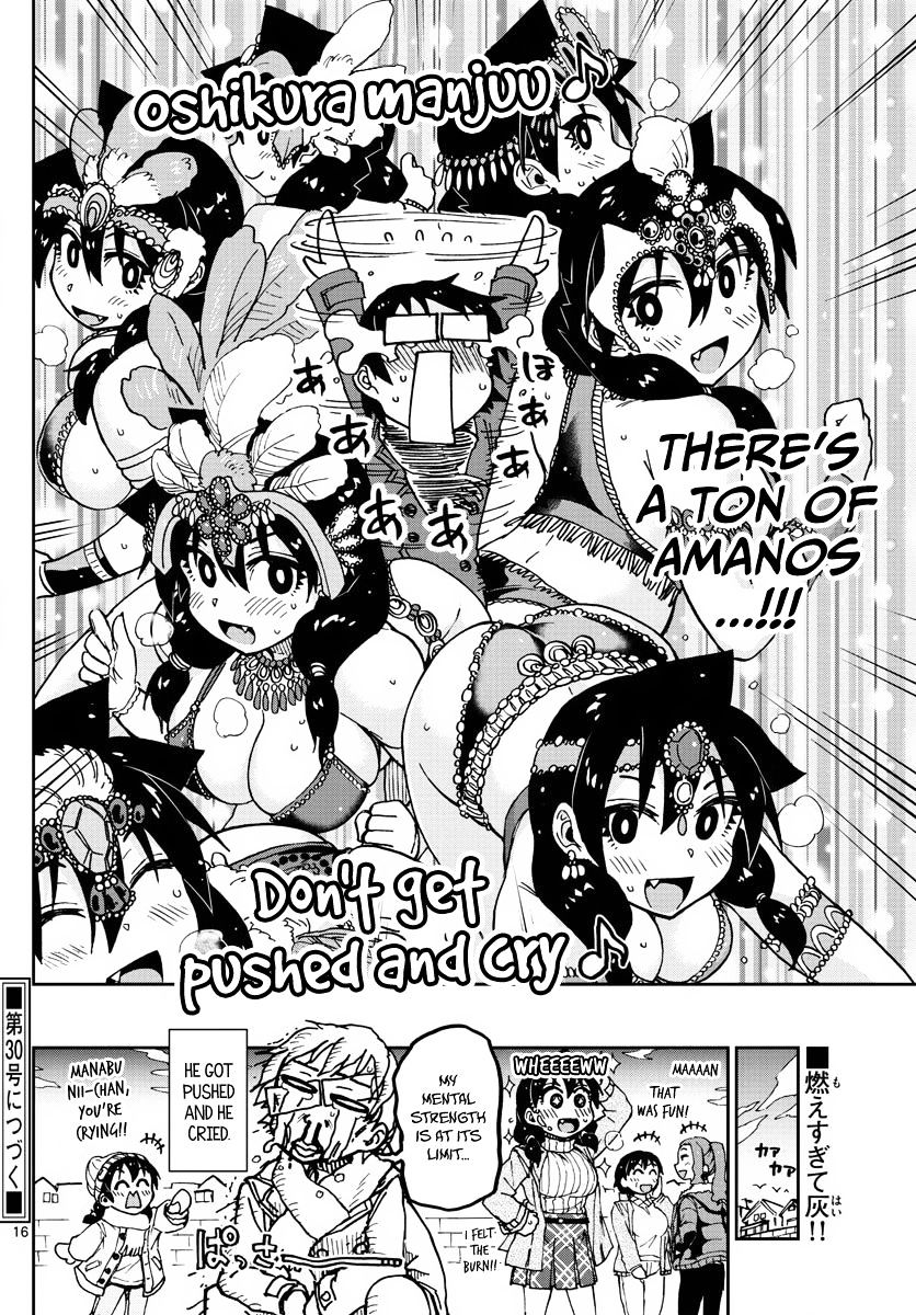 Page 16 of Chapter 78