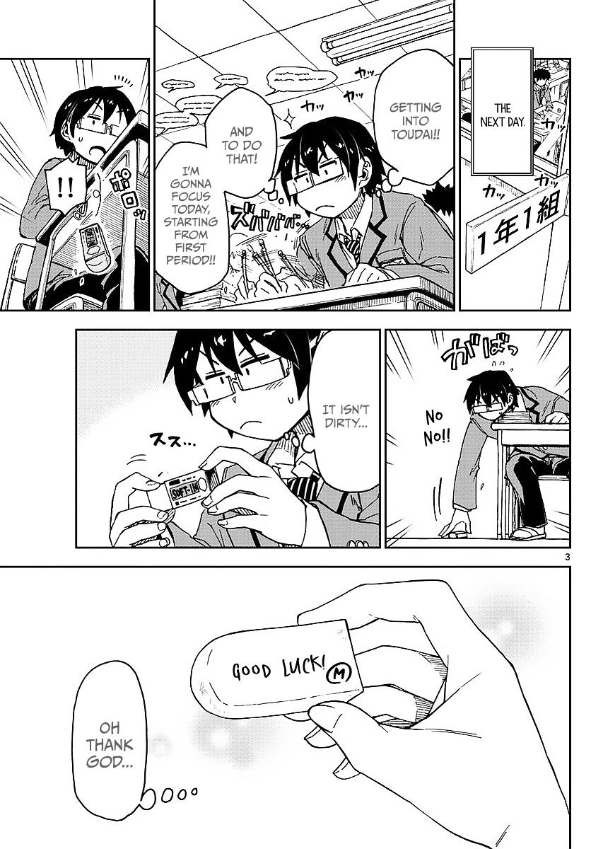 Page 3 of Chapter 79