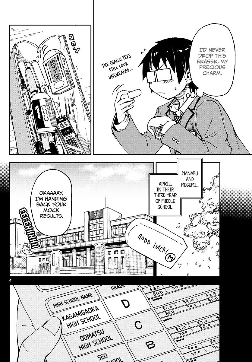 Page 4 of Chapter 79