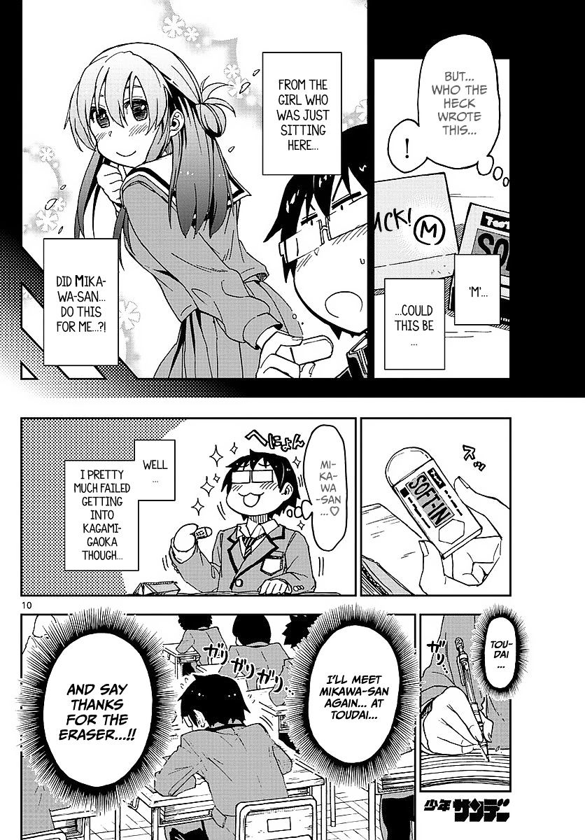 Page 10 of Chapter 79