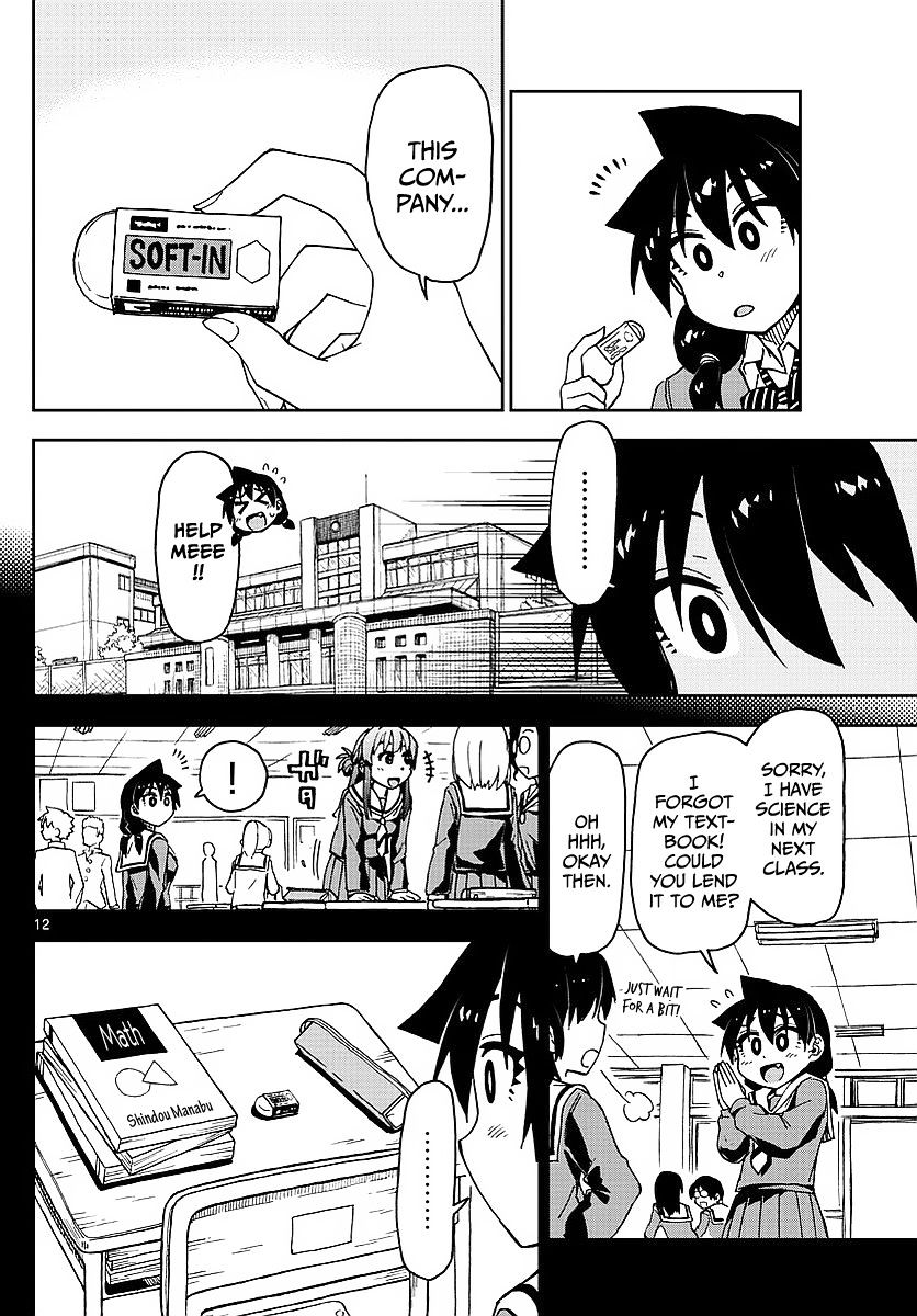 Page 12 of Chapter 79